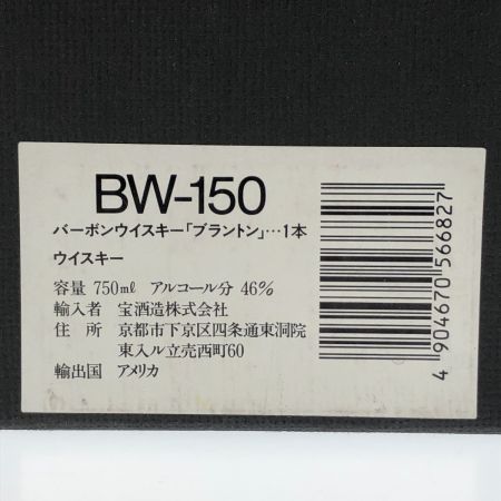  Blanton ブラントン バーボンウイスキー 宝酒造 750ml 46.5％ 未開栓