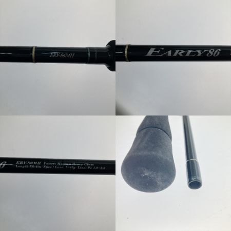  YAMAGA Blanks ヤマス アーリー86 ERY-86MH 本体のみ