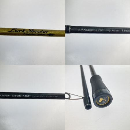  PALMS パームス ラークシューター LSGS-74M+