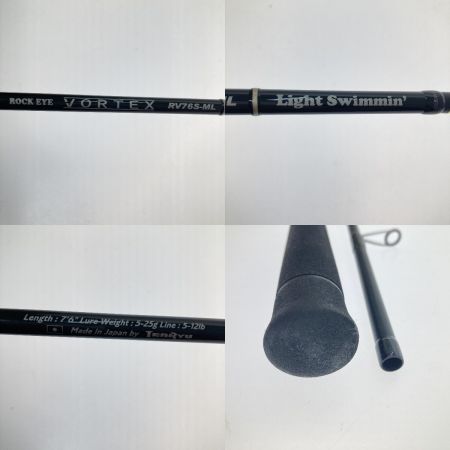  TENRYU CO. 天龍 ロックアイ ヴォルテックス RV76S-ML 本体のみ