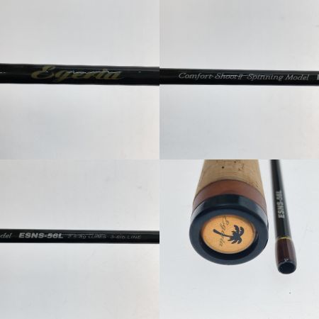  PALMS パームス エゲリア ネイティブパフォーマンス ESNS-56L