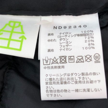  THE NORTH FACE ザノースフェイス バルトロライトジャケット ダウン Mサイズ ND92340 ケルプタン