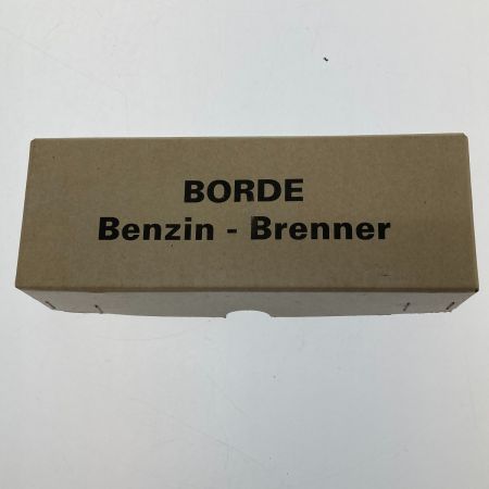  BORDE BORDE Benzin - Brenner ボルドーバーナー