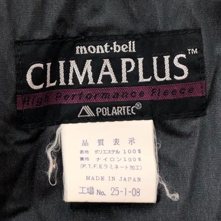  mont･bell モンベル クリマプラス フリースジャケット Lサイズ モスグリーン