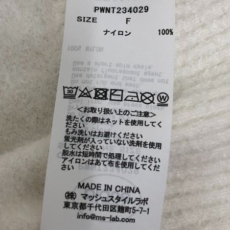  gelato pique ジェラートピケ ウォッシャブルスムーズィーカーディガン フリーサイズ PWNT234029 ホワイト