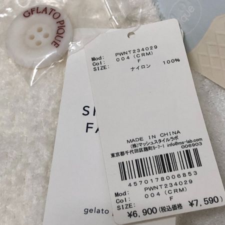  gelato pique ジェラートピケ ウォッシャブルスムーズィーカーディガン フリーサイズ PWNT234029 ホワイト