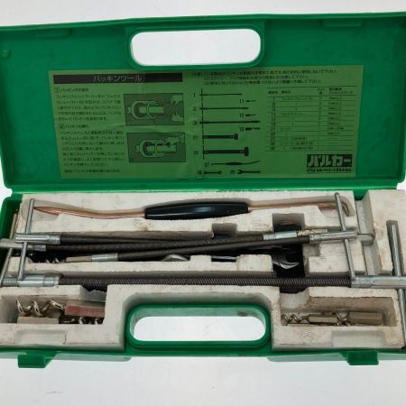  valqua パッキンツール　バルカー式