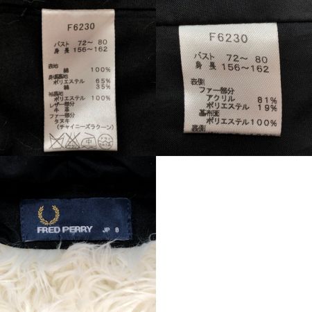  FRED PERRY フレッドペリ モッズコート ボアライナー SIZE 8 F6230 ブラック