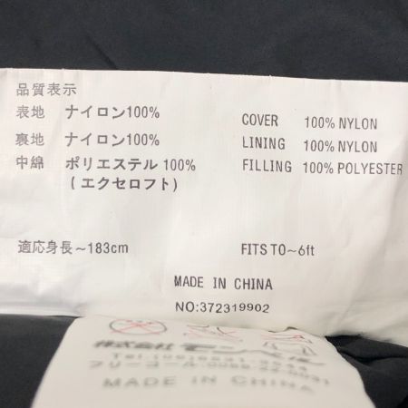  mont･bell モンベル 寝袋 シュラフ バロウバッグ サーマルシーツ 適応身長～183cm 1121233 ブラック