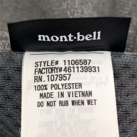  mont･bell モンベル クリマプラス ニットジャケット XLサイズ 1106587 グレー