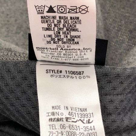  mont･bell モンベル クリマプラス ニットジャケット XLサイズ 1106587 グレー