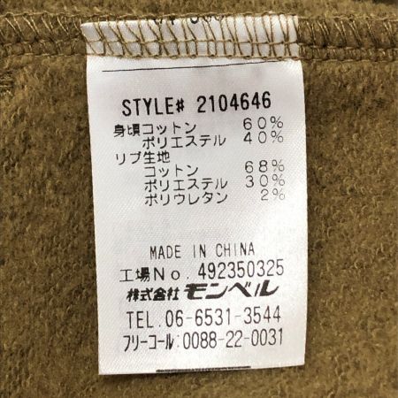  mont･bell モンベル コットン ジップパーカ Lサイズ 2104646 ベージュ