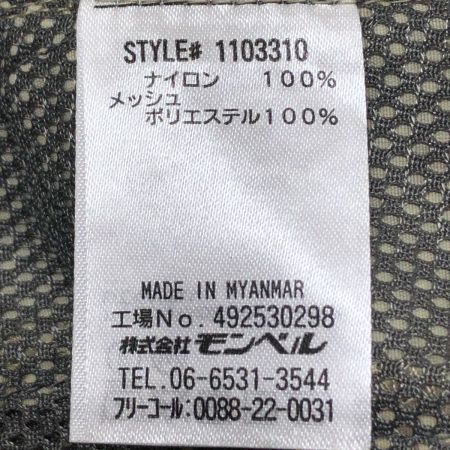  mont･bell モンベル O.D.プリントパーカ Lサイズ 1103310 ベージュ