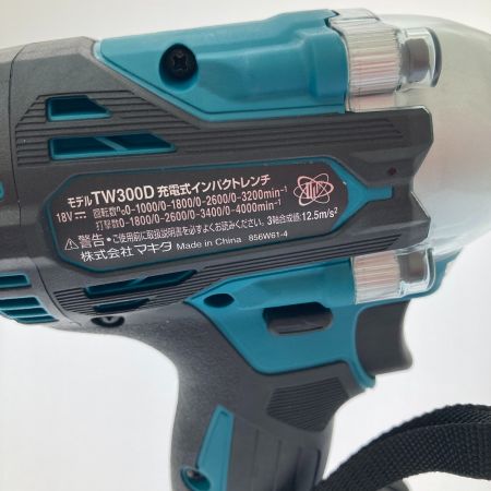  MAKITA マキタ 充電式インパクトレンチ　18V 6.0Ah TW300DRGX ブルー