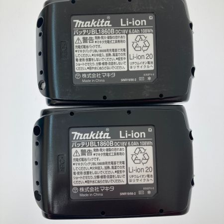  MAKITA マキタ 充電式インパクトレンチ　18V 6.0Ah TW300DRGX ブルー