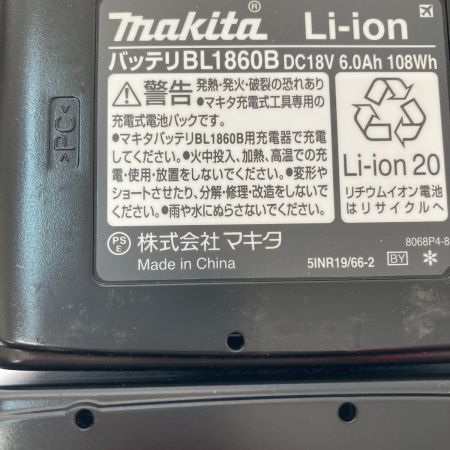  MAKITA マキタ 充電式インパクトレンチ　18V 6.0Ah TW300DRGX ブルー