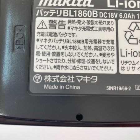  MAKITA マキタ 充電式インパクトレンチ　18V 6.0Ah TW300DRGX ブルー