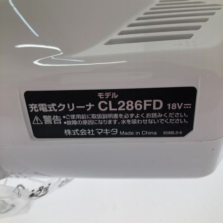  MAKITA マキタ 充電式クリーナ　18V　3.0Ah CL286FDRFW