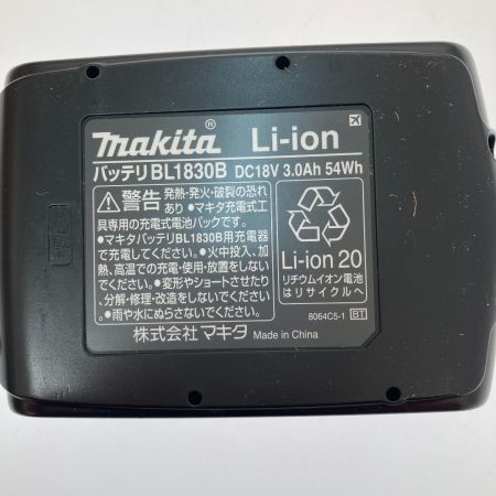  MAKITA マキタ 充電式クリーナ　18V　3.0Ah CL286FDRFW