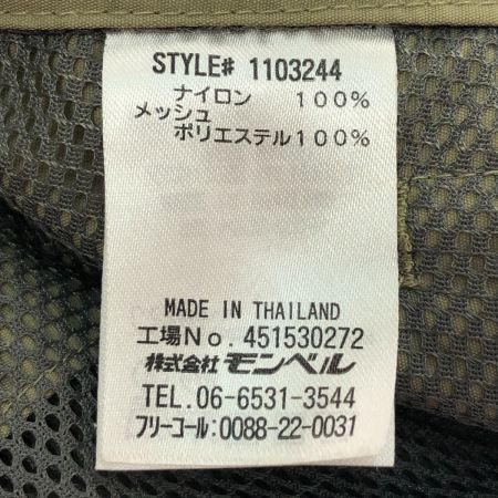 mont･bell モンベル O.D.ジャケット XLサイズ 1103244 ベージュ