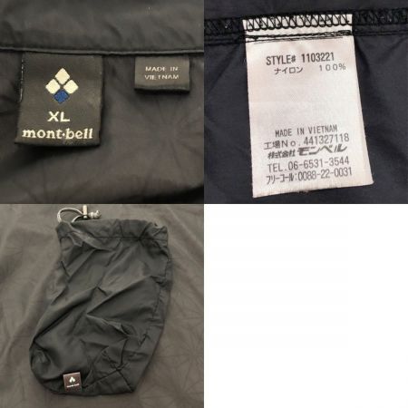  mont･bell モンベル リフレック ウインドジャケット XLサイズ 1103221 ブラック