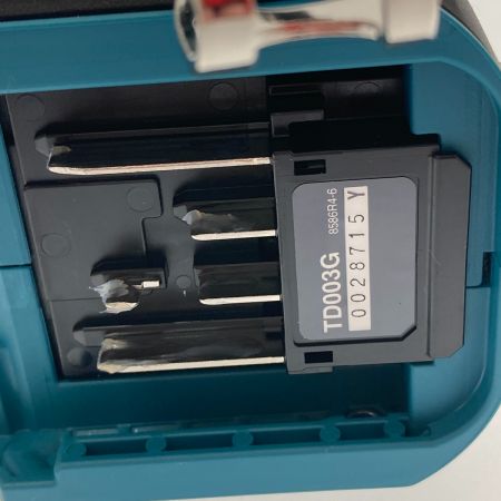  MAKITA マキタ 充電式インパクトドライバ 40V  2.0Ah TD003GRAX グリーン