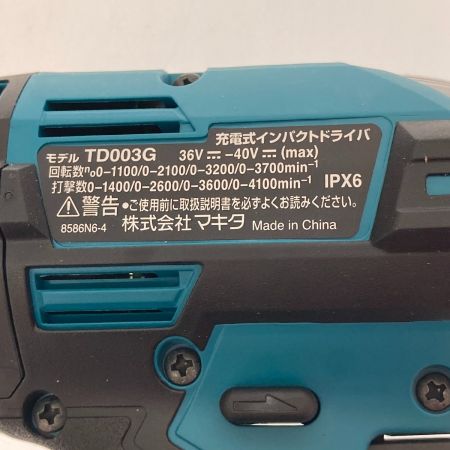  MAKITA マキタ 充電式インパクトドライバ 40V  2.0Ah TD003GRAX グリーン