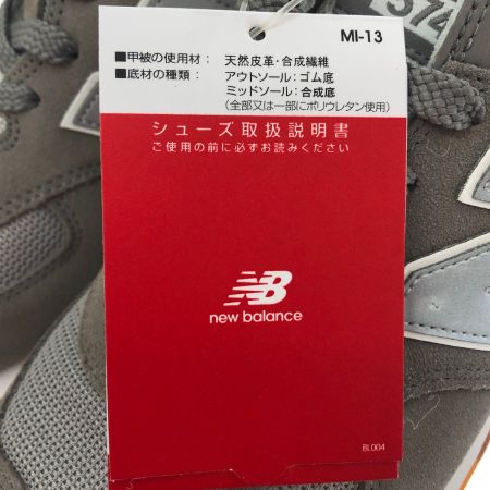  NEW BALANCE ニュー・バランス ローカットスニーカー 27.5cm ML574SPU グレー