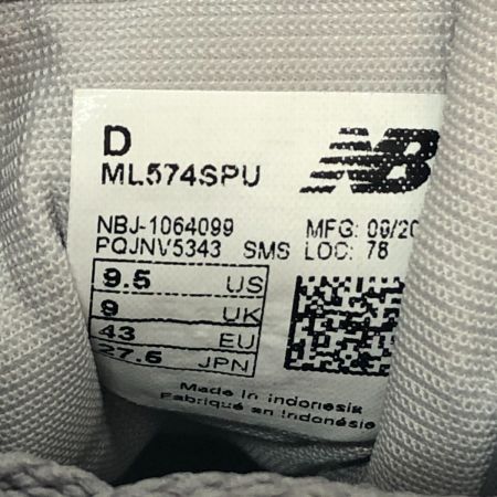  NEW BALANCE ニュー・バランス ローカットスニーカー 27.5cm ML574SPU グレー