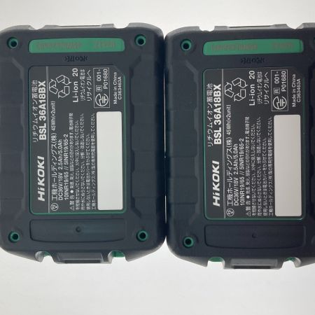  HiKOKI ハイコーキ コードレスインパクトドライバ WH36DD(2XHLSZ) グリーン