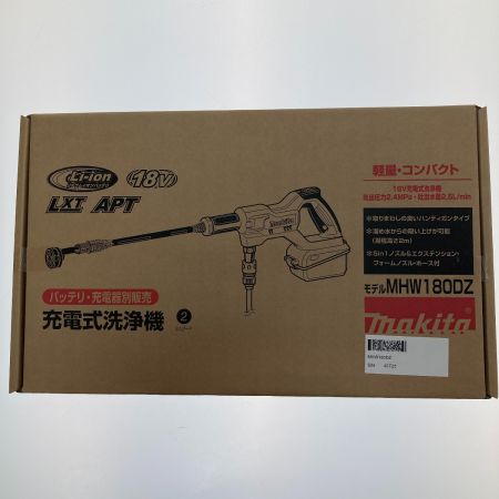  MAKITA マキタ 充電式洗浄機　18Ｖ MHW180DZ