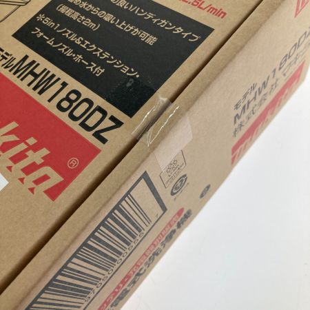  MAKITA マキタ 充電式洗浄機　18Ｖ MHW180DZ