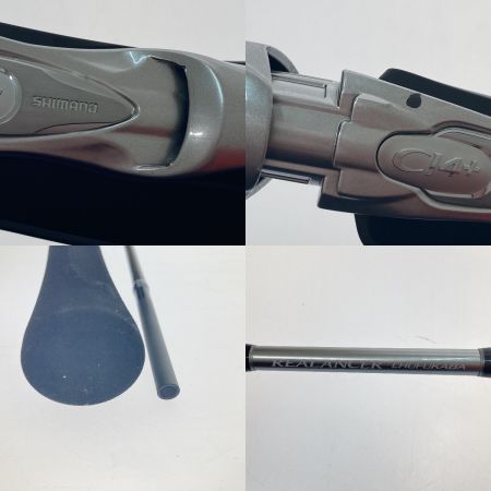  SHIMANO シマノ リアランサー 中深場 82HH195 260369