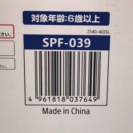  hori ファイティングスティックα サイレント コントローラー SPF-039