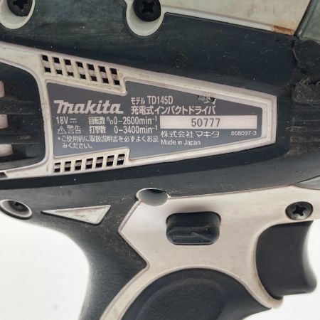  MAKITA マキタ 充電式インパクトドライバ　18Ｖ　3.0Ａｈ TD145DRFX ホワイト
