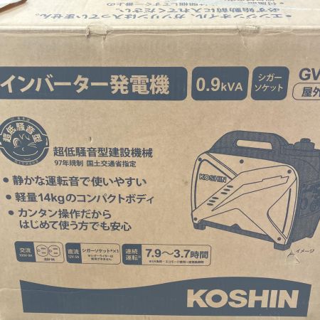 KOSHIN 工具 大型機械 インバーター発電機 KOSHIN GV-9i GV-9i オレンジ