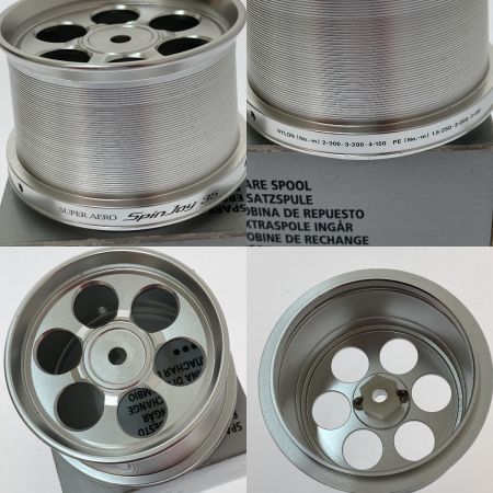  SHIMANO シマノ スーパーエアロスピンジョイ 35 スプール付き SA53