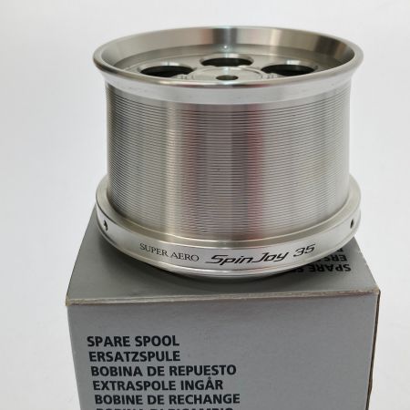  SHIMANO シマノ スーパーエアロスピンジョイ 35 スプール付き SA53