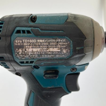  MAKITA マキタ 充電式インパクトドライバ 14.4V 6.0Ah TD160DRGX