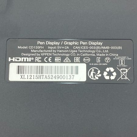 XP-PEN Artist12セカンド 液晶ペンタブレット CD120FH ブラック