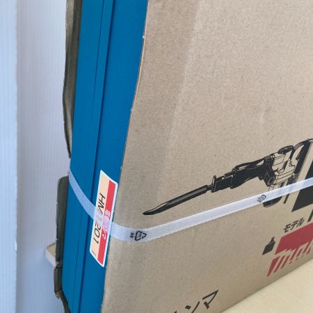  MAKITA マキタ 100v　電動ハンマ HM1201