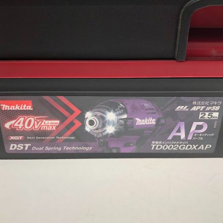  MAKITA マキタ 充電式インパクトドライバ 40V TD002GDXAP パープル