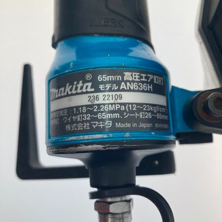  MAKITA マキタ 65ｍｍ高圧エア釘打 AN636HM