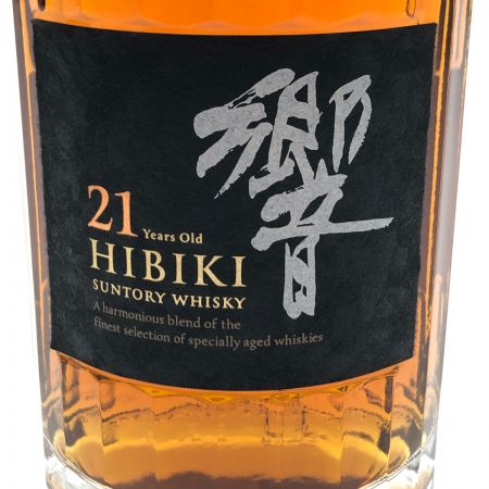 【北海道内限定発送】 HIBIKI サントリーヒビキ ウイスキー　響　21年 未開栓