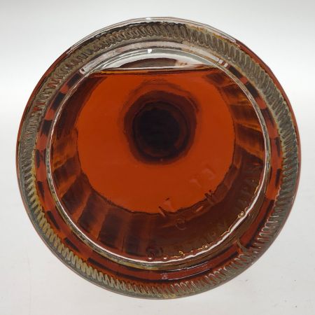 【北海道内限定発送】 HIBIKI サントリーヒビキ ウイスキー　響　21年 未開栓