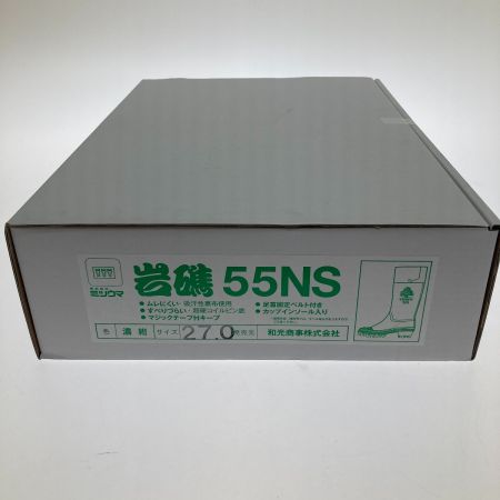  ミツウマ 岩礁55NS 　長靴　27ｃｍ　濃紺