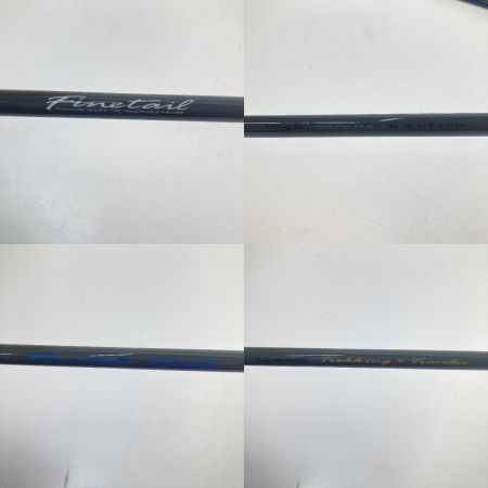  MajorCraft メジャークラフト ファインテール トレッキング&トラベラー  ﾌｧｲﾝﾃｰﾙ FTG-42/485UL