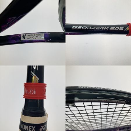  YONEX ヨネックス ソフトテニス　ラケット　 GEOBREAK 本体のみ