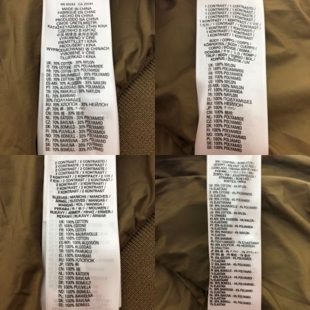  DIESEL ディーゼル ジャケット セーター XLサイズ A02855 オレンジ