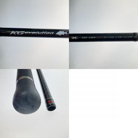  MajorCraft メジャークラフト KGエボリューション KGS-1202HIRA